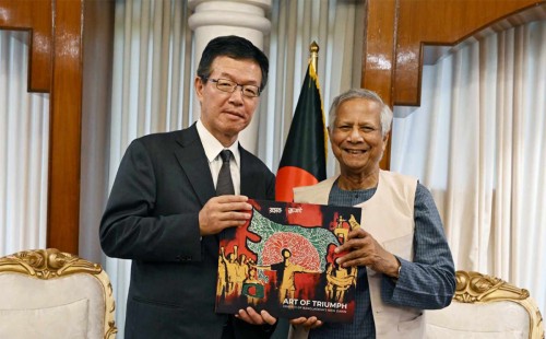 বাংলাদেশে বাণিজ্য ও উন্নয়ন সহায়তা অব্যাহত রাখার প্রতিশ্রুতি জাপানি রাষ্ট্রদূতের
