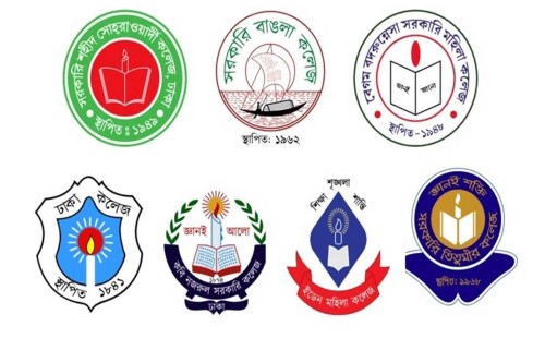 ঢাকার সাত কলেজের জন্য ‘জুলাই ৩৬ বিশ্ববিদ্যালয়’ নামে নতুন বিশ্ববিদ্যালয় প্রস্তাব