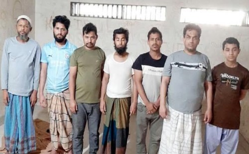 আরসা প্রধান আতাউল্লাহ আবু জুনুনীসহ ৬ জন গ্রেফতার