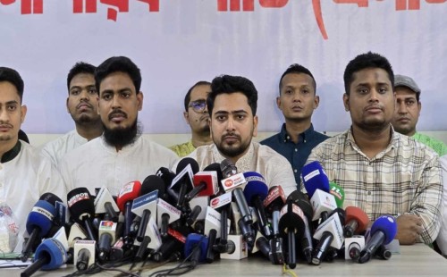 এনসিপি আওয়ামী লীগ আমলে হত্যাকাণ্ড ও অনিয়মের বিচারের দাবি জানিয়েছে