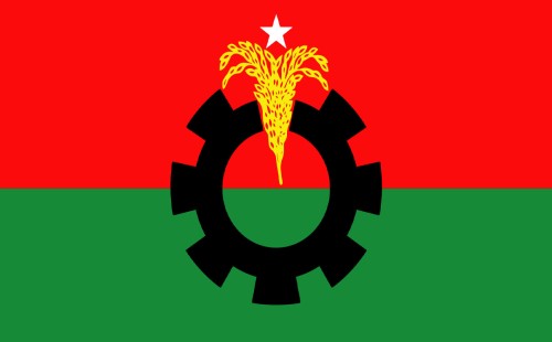 বিএনপি প্রধান উপদেষ্টা ড. ইউনূসের সঙ্গে সাক্ষাতের জন্য ১৬ এপ্রিল সময় চেয়েছে