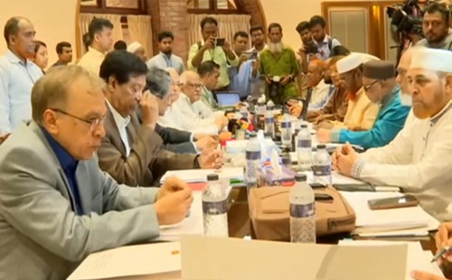 জাতীয় ঐকমত্য কমিশনের সঙ্গে জামায়াতে ইসলামী বৈঠক অনুষ্ঠিত