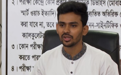 আসিফ মাহমুদ সজীব ভূঁইয়া: পদত্যাগের সিদ্ধান্ত এখনো নেননি, রাজনৈতিক দলে যোগ দেবেন পরবর্তীতে