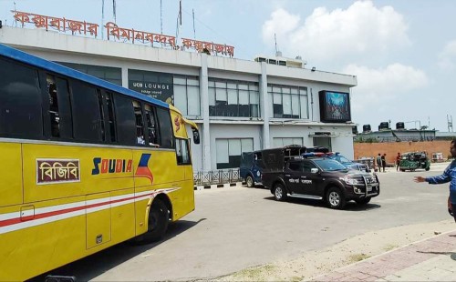 মিয়ানমারের সেনা ও বিজিপি সদস্যসহ ৪০ জনকে বাংলাদেশ থেকে ফেরত পাঠানো হলো