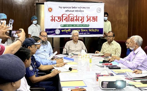কর্ণফুলী পেপার মিলে বাড়ছে উৎপাদন: জানালেন শিল্প উপদেষ্টা