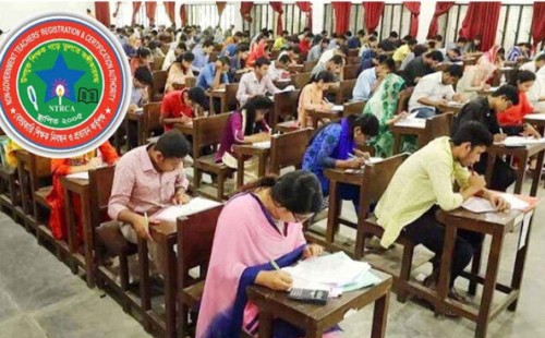 এনটিআরসিএ-এর আবেদন প্রক্রিয়া সাময়িকভাবে স্থগিত: জরুরি কারিগরি কাজের কারণে সিদ্ধান্ত