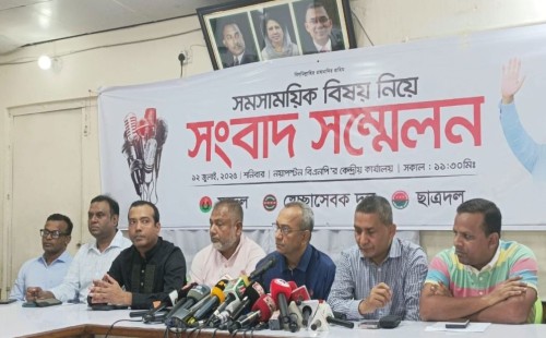 রাজধানীতে যুবদল কর্মী হত্যায় প্রধান আসামিরা বাদ, ক্ষোভ যুবদল-ছাত্রদলের