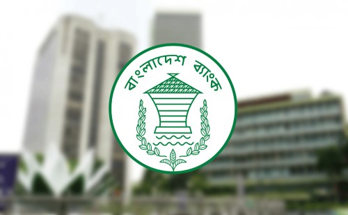 আইসিবির হুমকি: বাংলাদেশ ব্যাংকের বিরুদ্ধে আন্তর্জাতিক মামলা