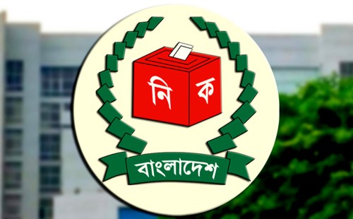 জাতীয় নির্বাচন সামনে রেখে ৫১ নির্বাচন কর্মকর্তার বদলি