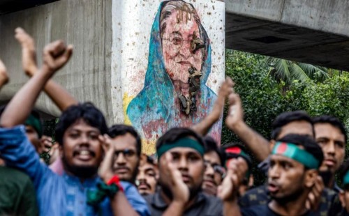 ২০২৪’র গণ-অভ্যুত্থানের এক বছর পর: ইউনূস সরকারের সংকট, রাজনীতিতে অনিশ্চয়তা | বাংলাদেশ প্রতিদিন
