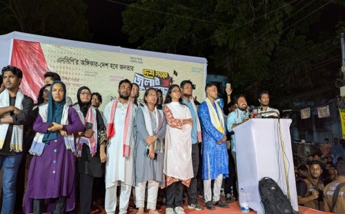 এনসিপির পথসভায় ভয়ের সংস্কৃতি প্রতিরোধের ডাক
