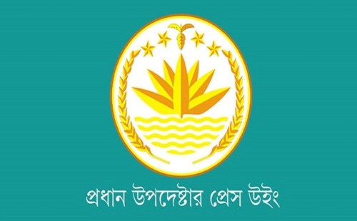 উত্তরায় বিমান দুর্ঘটনায় সহায়তা দিচ্ছে সরকার, গুজবে সতর্কবার্তা