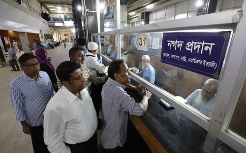 ৫ আগস্ট সব তফসিলি ব্যাংকে ছুটি ঘোষণা