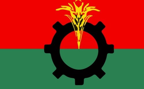 শেরপুরে সদর উপজেলা ও শহর বিএনপির ১৪৯টি কমিটি বিলুপ্ত ঘোষণা