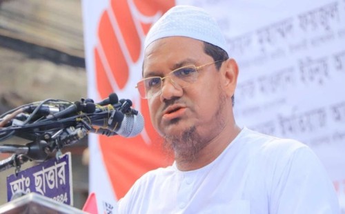ডাকসু নির্বাচন সুষ্ঠু ও নিরপেক্ষভাবে আয়োজনের আহ্বান চরমোনাই পীরের