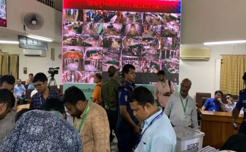 ডাকসু-জাকসু নির্বাচনে বাগছাসের ভরাডুবি: সাংগঠনিক দুর্বলতা ও নেতিবাচক ইমেজ দায়ী