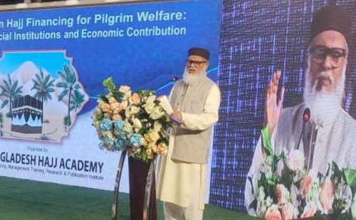 হজ ব্যবস্থাপনায় ইন্দো-মালয়েশিয়ান মডেল বাংলাদেশে চালু করতে প্রস্তাব ড. আ ফ ম খালিদ হোসেন