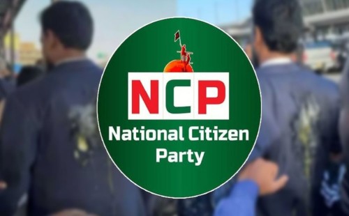 নিউইয়র্কে এনসিপি নেতাদের ওপর হামলা: কনসাল জেনারেলের পদত্যাগ দাবি