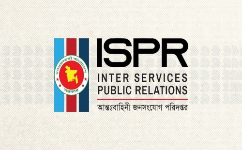 খাগড়াছড়ি–গুইমারায় সহিংসতা: আইএসপিআরের বিবৃতি, ১৪৪ ধারা ও রামসু বাজারের গুলিবর্ষণ—সবশেষ আপডেট