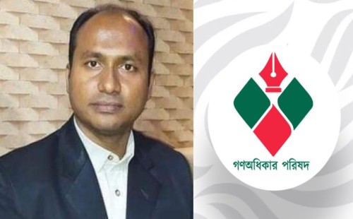 গাজীপুরে গণঅধিকার পরিষদের নেতা আব্দুর রহমানের ওপর হামলা, মাথায় ১২ সেলাই