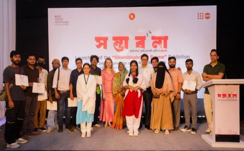 "বাংলাদেশে প্রতি দুই মেয়ের একজন বাল্যবিবাহের শিকার, বাল্যবিবাহ বন্ধে সরকারের নতুন উদ্যোগ"