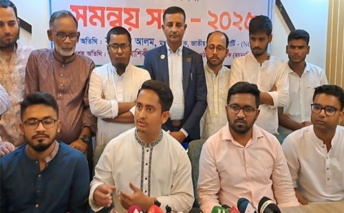 এনসিপি শাপলা প্রতীকেই নির্বাচনে অংশ নেবে, সেফ এক্সিট নীতি বজায় থাকবে: সারজিস আলম