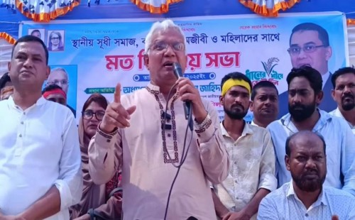 স্বাধীনতা ও সার্বভৌমত্ব নিয়ে কোনো আপস নয়: দিনাজপুরে বিএনপির স্থায়ী কমিটির সদস্য ডা. জাহিদ হোসেন