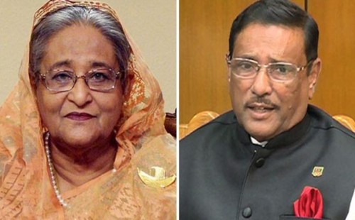 বগুড়ায় বৈষম্যবিরোধী ছাত্র আন্দোলনের মিছিলে গুলি করে হত্যাচেষ্টা: শেখ হাসিনাসহ ১৭২ জনের বিরুদ্ধে মামলা