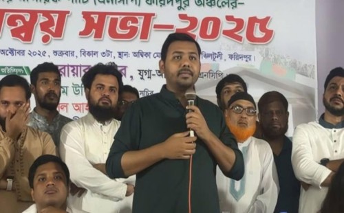 এনসিপি নেতা সরোয়ার তুষারের মন্তব্য: ‘শাপলা হবে নৌকার বিকল্প প্রতীক’