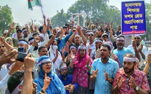 ১১তম গ্রেড বেতন কাঠামো বাস্তবায়নের আশ্বাসে প্রাথমিক শিক্ষক আন্দোলন কর্মসূচি প্রত্যাহার