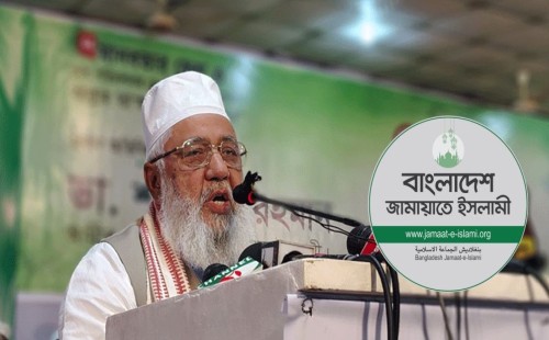জামায়াত প্রার্থীর বিরুদ্ধে সাংগঠনিক ব্যবস্থা: শাহজাহান চৌধুরীকে ৭ দিনের শোকজ