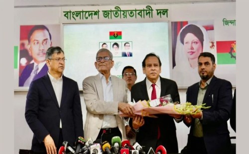 বিএনপি ঘোষণা করলো ৩৬ আসনে প্রার্থী, নতুন প্রার্থী রেজা কিবরিয়া মনোনয়ন পেলেন হবিগঞ্জ-১ আসনে