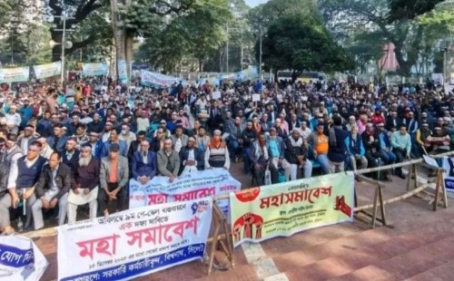 জানুয়ারি থেকে নবম পে-স্কেল বাস্তবায়ন চাই: মহাসমাবেশ থেকে সরকারি কর্মচারীদের আল্টিমেটাম