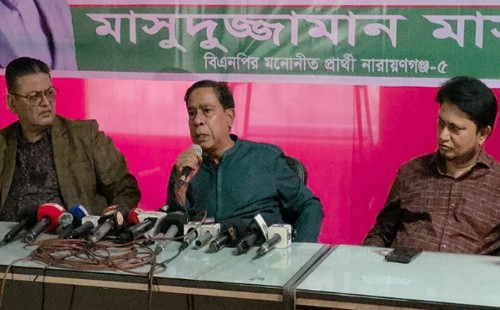 নারায়ণগঞ্জ-৫ আসনে বিএনপির মাসুদের নাটকীয় বর্জন: নিরাপত্তাহীনতাই কি মূল কারণ?