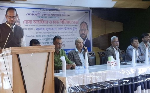 : জিয়াউর রহমান স্বাধীনতার মূল কাণ্ডারি: টাঙ্গাইলে সুলতান সালাউদ্দিন টুকু