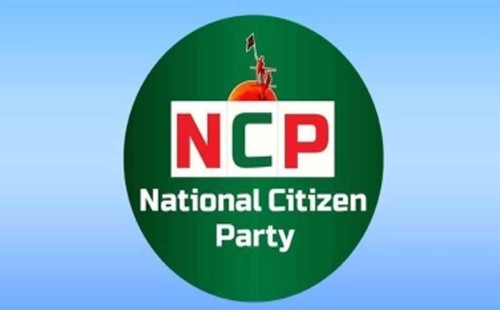 ২০২৫-এর রাজনীতি: আরিফ সোহেলের পদত্যাগ ও ১৯৫০-২০২৫ বাংলাদেশের বিবর্তন।