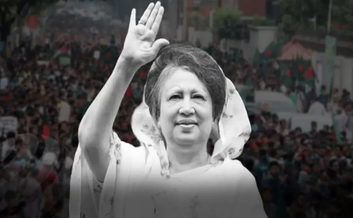 বেগম খালেদা জিয়ার মাগফিরাত কামনায় আজ সারাদেশে দোয়া ও রাষ্ট্রীয় শোক