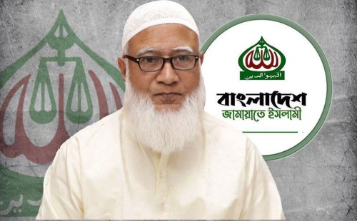 গণভোটে ‘হ্যাঁ’ ভোট দেওয়ার আহ্বান জামায়াত আমির ডা. শফিকুর রহমানের
