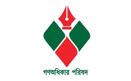 ট্রাক না ট্রাক্টর? ব্যালটে বিভ্রান্তি দূর করতে ইসিতে গণঅধিকার পরিষদের চিঠি