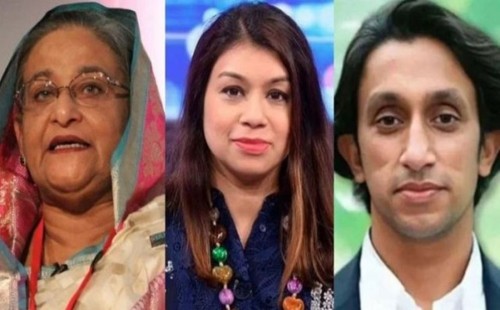২০২৬ নির্বাচন ও বিচার: শেখ হাসিনা-টিউলিপসহ ১৮ জনের প্লট দুর্নীতি মামলার রায় আজ