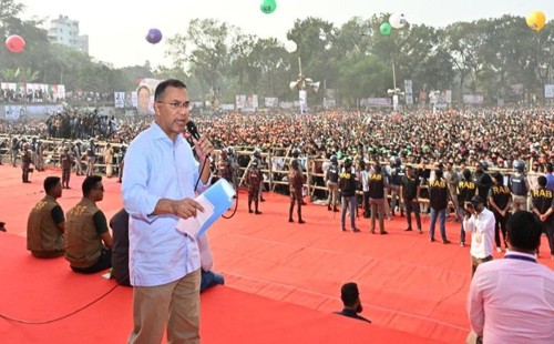 ফরিদপুরকে বিভাগ করার প্রতিশ্রুতি দিলেন তারেক রহমান | ১২ ফেব্রুয়ারি ধানের শীষে ভোট দেওয়ার আহ্বান