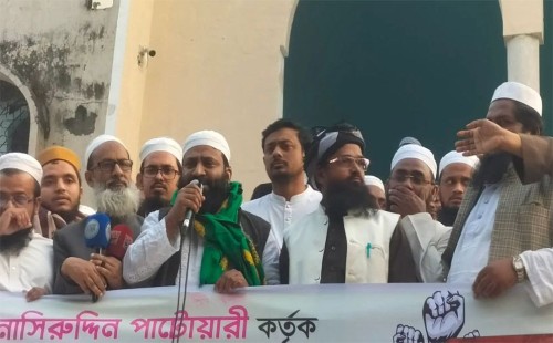 বাবুনগরীকে নিয়ে মন্তব্যে বায়তুল মোকাররমে উত্তেজনা, দুঃখ প্রকাশ নাসীরুদ্দীন পাটওয়ারীর