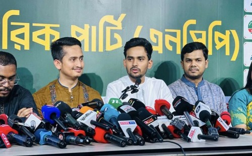 ২০২৬ ডিএসসিসি নির্বাচন: আসিফ মাহমুদের প্রার্থিতা ও রাজনৈতিক বিশ্লেষণ