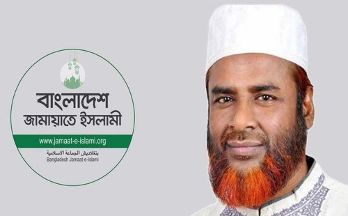 রাষ্ট্রপতির বক্তব্যে জামায়াতের গভীর উদ্বেগ: শপথ ভঙ্গের অভিযোগ
