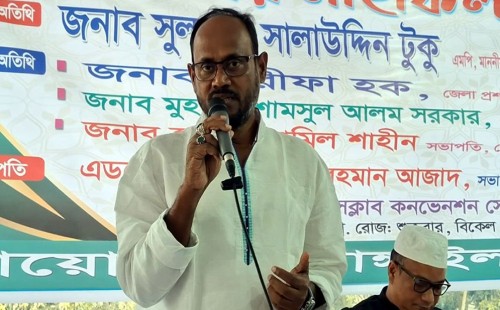 টাঙ্গাইলে প্রতিমন্ত্রী সুলতান সালাউদ্দিন টুকু: সংবাদপত্রের স্বাধীনতায় কোনো বাধা নেই।