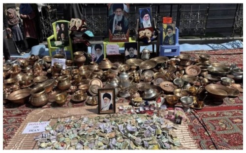 ইরানের পাশে কাশ্মীর: স্বর্ণ ও গয়না দানের বিরল মানবিক উদ্যোগ ২০২৬