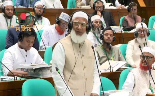 ডা. শফিকুর রহমানের পিএস হলেন মুহাম্মদ ইব্রাহীম: জনপ্রশাসন মন্ত্রণালয়ের প্রজ্ঞাপন | বাংলাদেশ প্রতিদিন