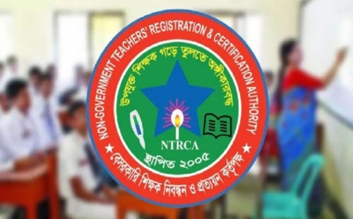 এনটিআরসিএ নিয়োগ বিজ্ঞপ্তি ২০২৬: ১২,৯৯১টি শূন্য পদে শিক্ষক নিয়োগের সংশোধিত নোটিশ।