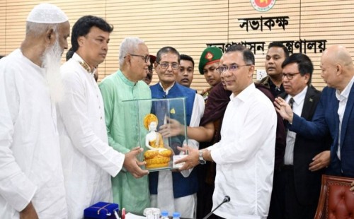 বুদ্ধ পূর্ণিমায় প্রধানমন্ত্রী তারেক রহমানের সাথে বৌদ্ধ নেতৃবৃন্দের শুভেচ্ছা বিনিময় | ২০২৬