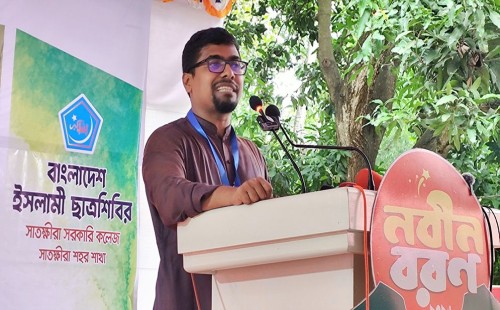 শিবিরের সাবেক সদস্য কোটি ছাড়িয়েছে: সাতক্ষীরায় শিবির সভাপতি | ২০২৬